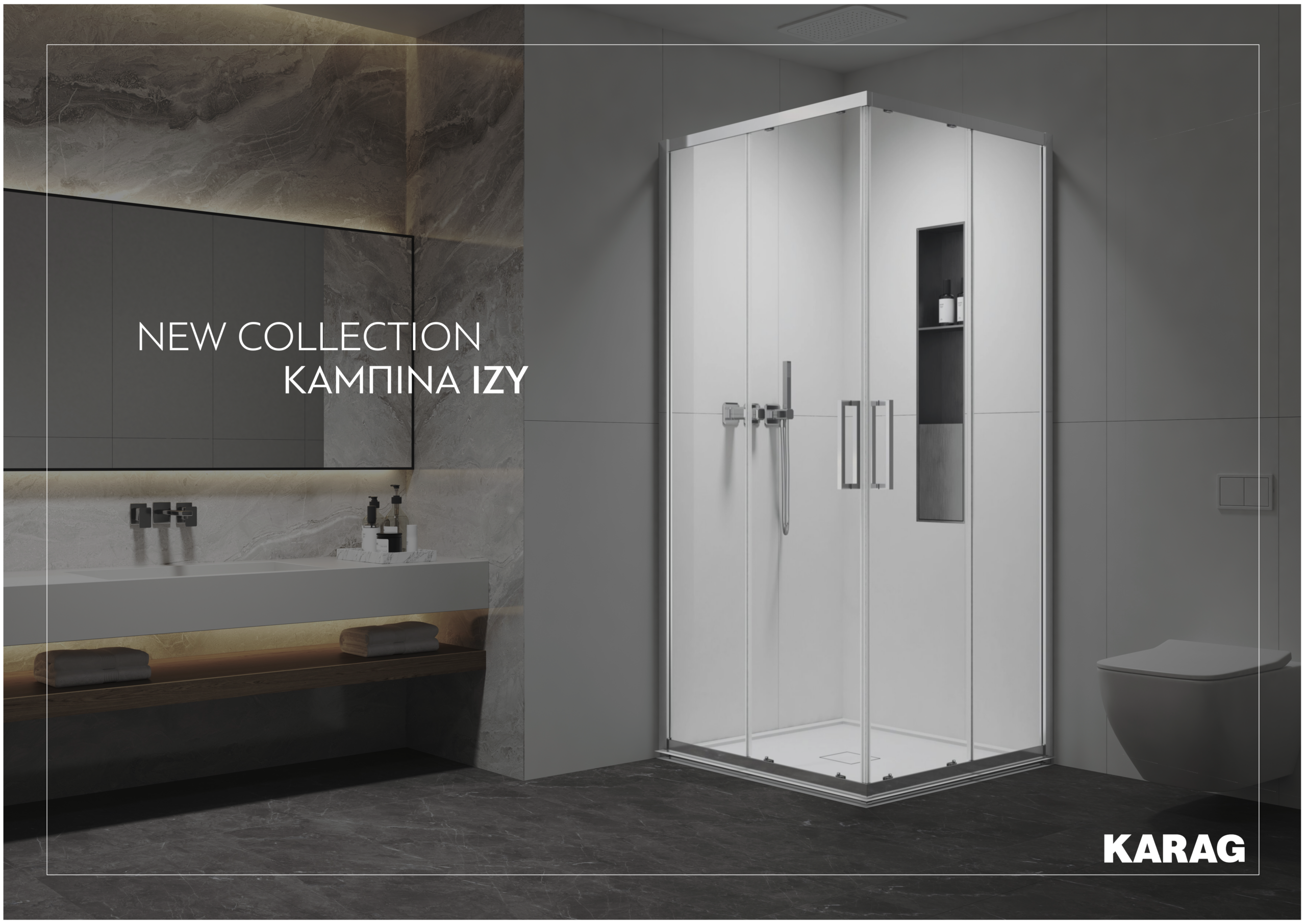 IZY – Η κομψότητα σε μία καμπίνα